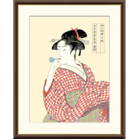 ● 喜多川歌麿 「ビードロを吹く娘」額入り 複製画 高精彩工芸画 額装画 浮世絵 大首絵 名画 レプリカ 人物 美人画 錦絵 木版画 J5-G001 【納期：1週間】