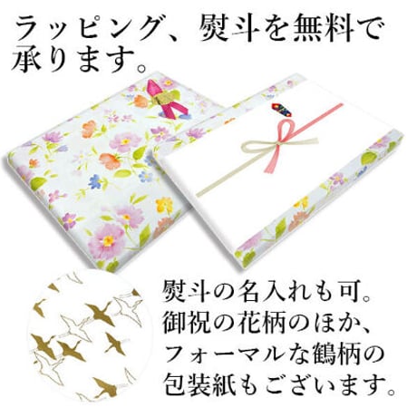 ＊ モネ 「睡蓮（ロサンゼルス・カウンティ美術館）」 F6号　額入り　複製画　名画額縁　風景画　ジクレー　透明ジェル加工　透明アクリル　印象派 【世界の名画】