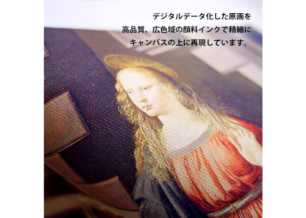 絵画 名画 複製画 額縁付(MJ108N-G) ヴィンセント・ヴァン・ゴッホ