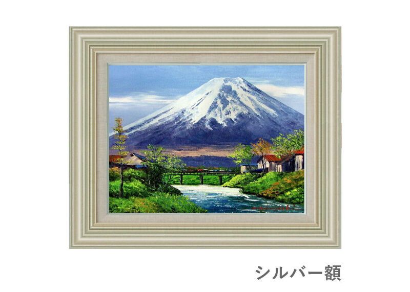 ☆ 小林幸三『河口湖（F6号）』油彩画・油絵 風景画 富士山 湖畔・油絵