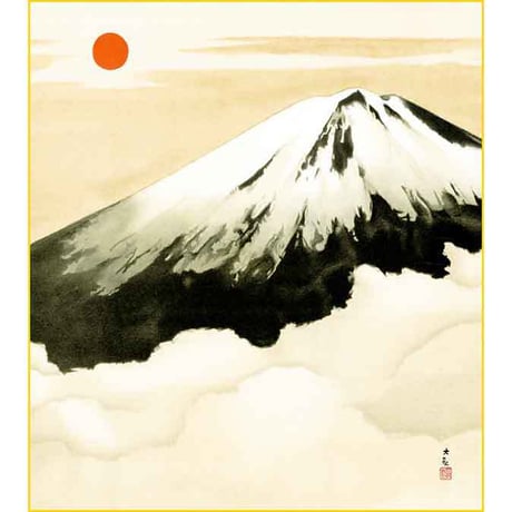 【色紙額】 横山大観「霊峰富士（れいほうふじ） 」額入り 日本画の名作 高精彩工芸画 複製画 風景画 レプリカ 絵画 美術品 アート K10-002