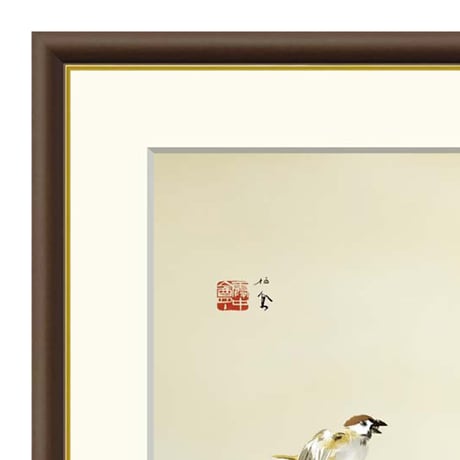 ● 竹内栖鳳 「喜雀」 額入り 複製画 高精彩工芸画 額装画 日本画 名画 レプリカ 動物画 すずめ 野鳥 栖鳳雀 きじゃく J2-036【納期：約1週間】