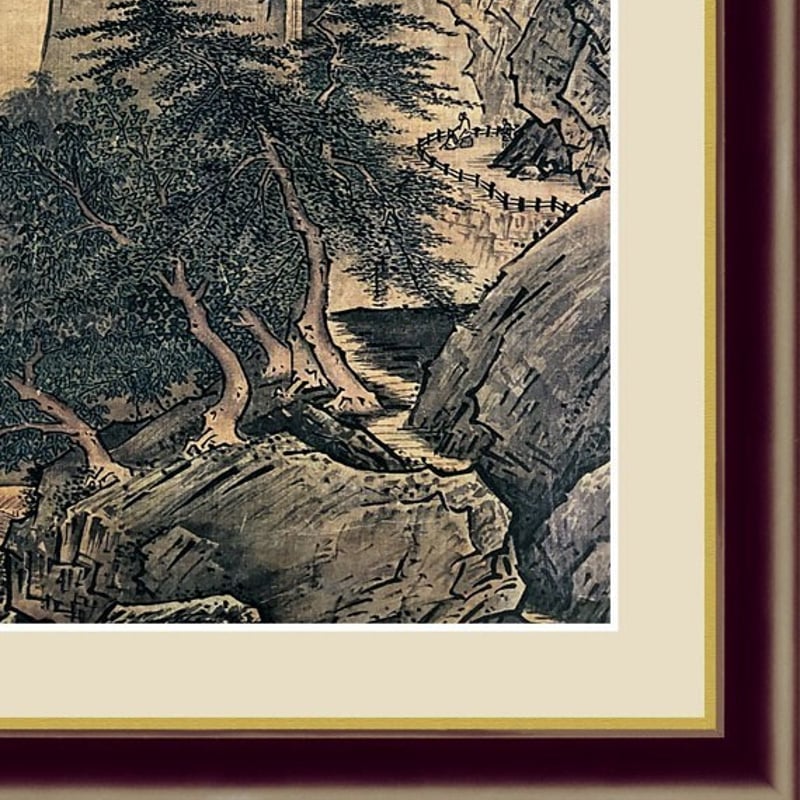 雪舟筆 四季山水図 夏景図 ぎょうせい謹製 工芸 掛軸 茶掛け