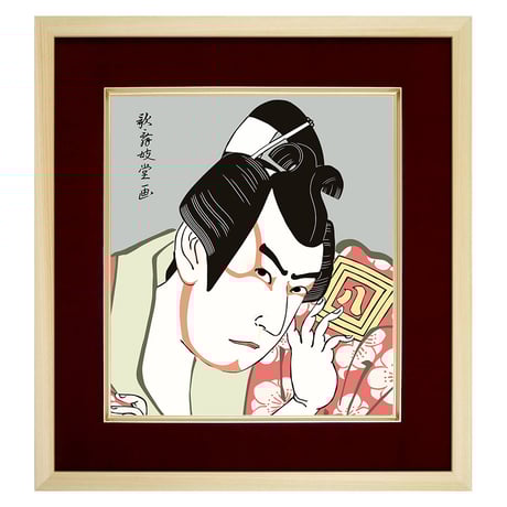 版画 | STORES