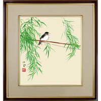 【色紙額】 竹内栖鳳「風かおる」 複製画　額入り　色紙額　特殊工芸画　野鳥　動物画　風景画　日本画　名作　山種美術館（東京）所蔵 K10-074