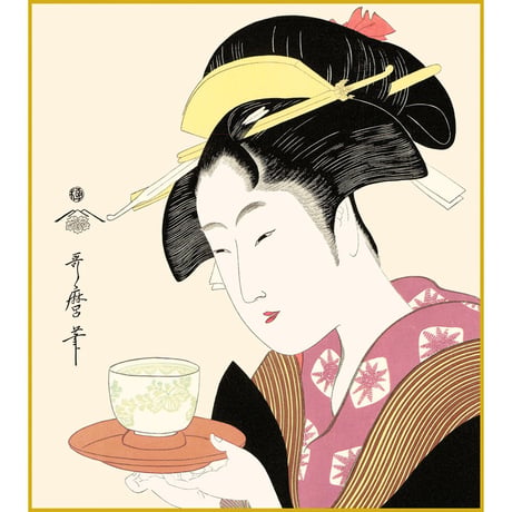 【色紙額】 喜多川歌麿「難波屋おきた」 額入り 美人画 複製色紙 特殊工芸画 江戸の浮世絵 錦絵 木版画  大首絵 模写 レプリカ K3-004