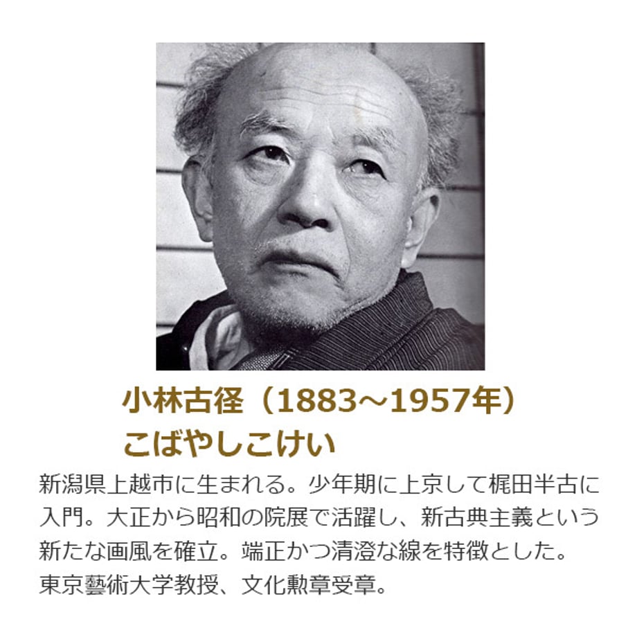 683ff83900d7d500015b0a65
