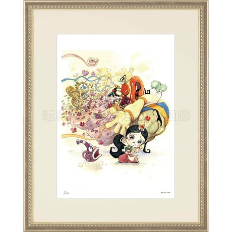 タツノコプロ監修 「ハクション大魔王 4（大）」 ジークレー版画 額入り 複製画 昭和のテレビアニメ 1969年TV放映 ギャグ漫画 コメディ 【半切】【C8030】