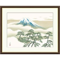 ● 横山大観 「松に富士」 額入り 複製画 高精彩工芸画 額装画 日本画 風景 名画 レプリカ 富士山 山水図 縁起 開運画 J2-005 【納期：約1週間】