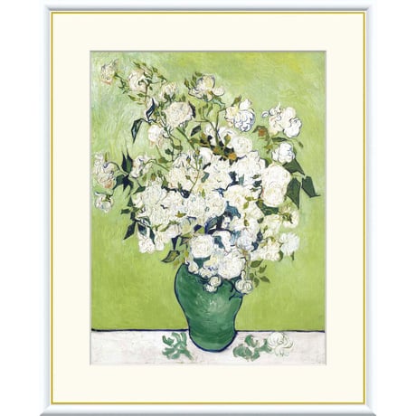 ★ ゴッホ 「薔薇の花瓶」 額入り 複製画 高精彩工芸画 額絵 額装画 名画 レプリカ 透明アクリル ポスト印象派 サン=レミ時代 静物画 花瓶のばら J1-243 【納期：約1週間】