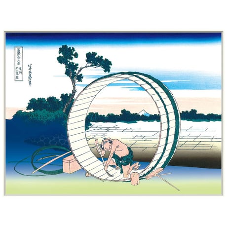 ● 葛飾北斎 「尾州不二見原」富嶽三十六景 額入り 複製画 高精彩工芸画 額装画 風景画 名所絵 浮世絵 名画 レプリカ 錦絵 木版画 富士山 J5-G023 【納期：約1週間】