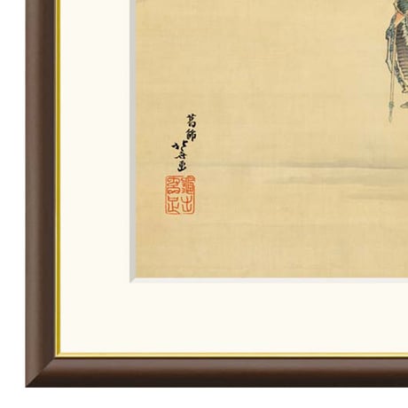 ● 葛飾北斎 「七福神」 額入り 複製画 高精彩工芸画 額装画 縁起絵 名画 レプリカ 原画は肉筆画  ネルソン・アトキンス美術館（アメリカ）所蔵 J2-136 【納期：約1週間】