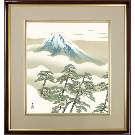 【色紙額】 横山大観「松に富士（まつにふじ）」額入り 日本画の名作 高精彩工芸画 複製画 風景画 レプリカ 絵画 美術品 アート K10-005