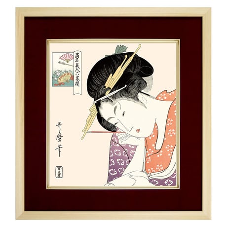 名画.shop