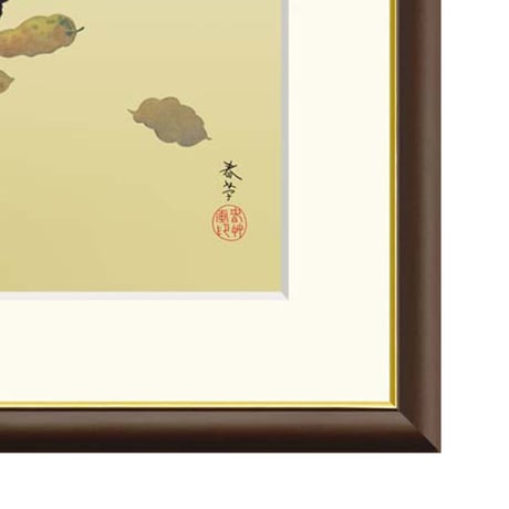 ● 菱田春草 「柿に猫」 額入り 複製画 高精彩工芸画 額装画 日本画 名画 レプリカ 花鳥風月 動物画 秋 黒猫 かわいい 個人所蔵 J2-115 【納期：約1週間】