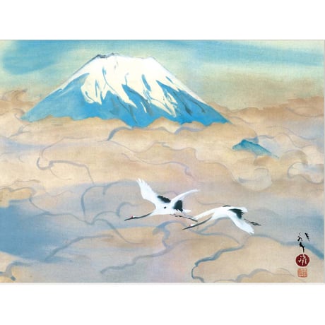 ● 川端龍子 「舞鶴図」 額入り 複製画 高精彩工芸画 額装画 日本画 名画 レプリカ 吉祥画 花鳥図 丹頂鶴 富士山 金雲 夫婦円満 開運 J2-056