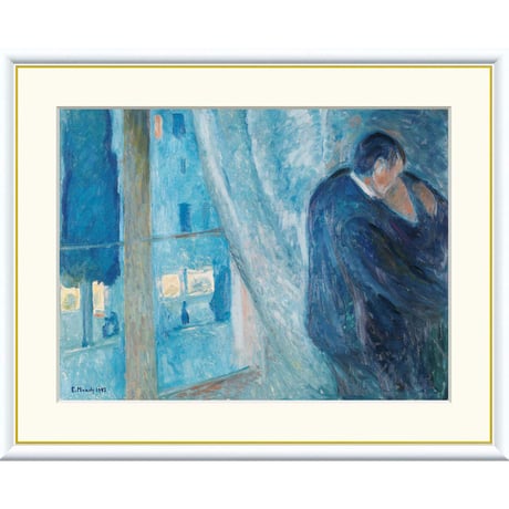 ★ ムンク 「窓辺のキス」 額入り 複製画 高精彩工芸画 額絵 額装画  名画 レプリカ 透明アクリル 近代美術 表現主義 ムンク美術館 J1-115【納期：約1週間】