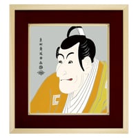 【色紙額】 東洲斎写楽「竹村定之進」額入り 市川鰕蔵 複製色紙 錦絵 木版画  特殊工芸画 江戸の浮世絵 歌舞伎役者 似顔絵 レプリカ K3-023