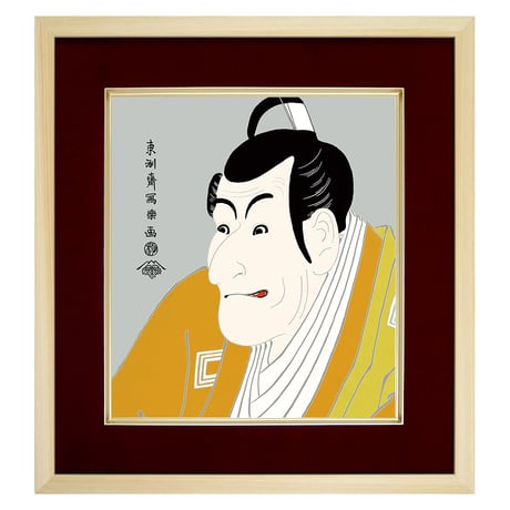 写楽 和紙押し絵 写楽 和紙押し絵 d2e4c706b14e31463e286cbd317b53