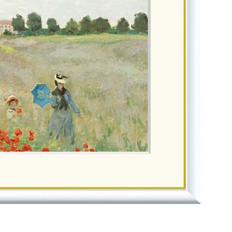 ★ モネ 「ひなげし」 額入り 複製画 高精彩工芸画 額絵 額装画 名画 レプリカ 透明アクリル 印象派 アート J1-029【納期：約1週間】