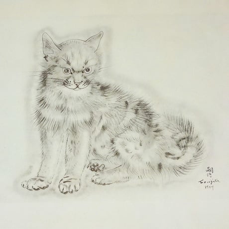 版画　藤田嗣治 「アラシェル（1930年発行・猫の本より）」 コロタイプ　アルシュ紙　額付き　挿画本のうち　版上サイン　レオナールフジタ　Foujita　真作保証