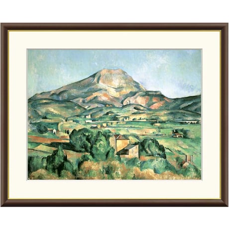 セザンヌ 「サントヴィクトワール山」 額入り 複製画 高精彩工芸画  額装画 レプリカ 印象派 近代絵画 風景画 J1-056 【納期：約1週間】
