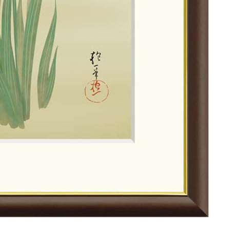 ● 酒井抱一 「燕子花に水鶏図」 額入り 複製画 高精彩工芸画 額装画 日本画 名画 レプリカ 江戸琳派 花鳥十二ヶ月図 五月 鷭図 皇居三の丸尚蔵館所蔵 J2-082【納期：約1週間】