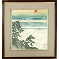 版画 東山魁夷 「早春の丘」 オリジナル リトグラフ 生前の作品 額付き