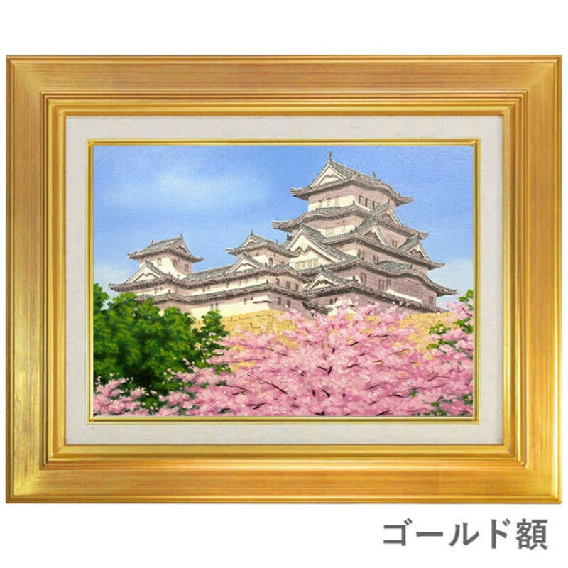 手描き風景画 絵の大きさは 16cm✕22cmです。フレーム付き。