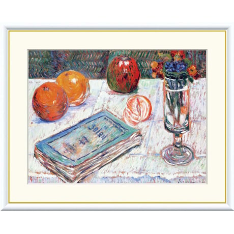 シニャック 「モーパッサンの本のある静物」 額入り 複製画 高精彩工芸画  額装画 レプリカ  ポスト印象派 点描画 J1-138 【納期：約1週間】
