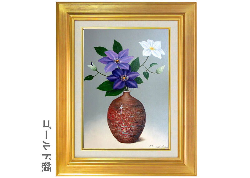 千賀節子 「テッセン」 F6号 油彩画 ※額が選べます | 名画.shop