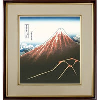 【色紙額】 葛飾北斎「山下白雨（さんかはくう） 」富嶽三十六景 額入り 複製画 特殊工芸画 額入り 風景画 浮世絵 黒富士 絵画 美術品 K3-012
