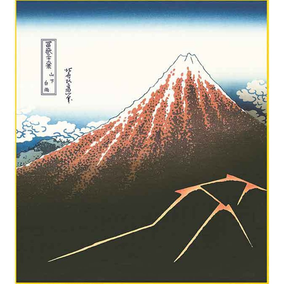 68679f7b2d34960001e12857