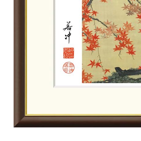 ● 伊藤若冲 「紅葉小禽図」 額入り 複製画 高精彩工芸画 額装画 日本画 名画 レプリカ 動物画 花鳥図 京都画壇 国宝・動植綵絵より 皇居三の丸尚蔵館／所蔵 J2-067【納期：約1週間】
