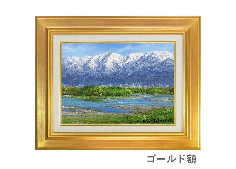 小川久雄【雨晴海岸】F15立山連峰肉筆サイン本物保証油絵絵画額縁額木製84cmx71cm