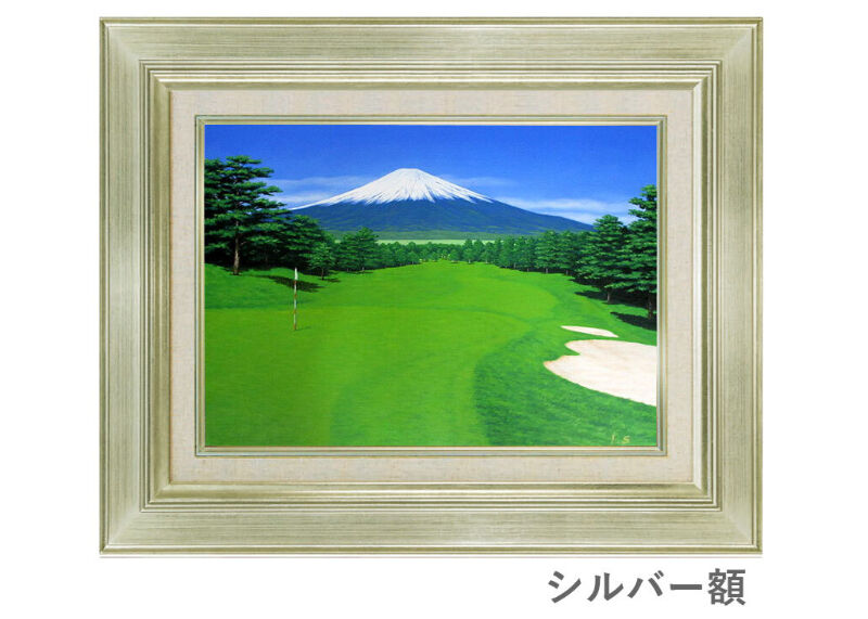 絵画油彩画一点物「富士山の見えるゴルフ場」工芸作品原画手描き