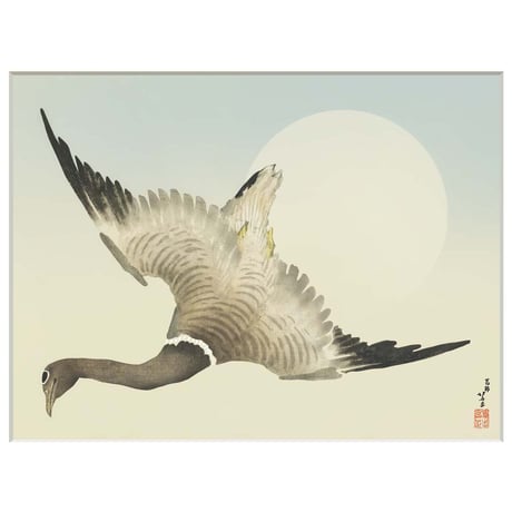 ● 葛飾北斎 「月の前を飛ぶ雁」 額入り 複製画 高精彩工芸画 額装画 風景画 動物 名画 レプリカ 浮世絵 原画は肉筆画  スミソニアン フリーア美術館所蔵 J2-140 【納期：約1週間】