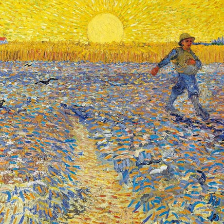 ★ ゴッホ 「種まく人」 額入り 複製画 高精彩工芸画 額絵 額装画 名画 レプリカ 透明アクリル ポスト印象派 アルル時代 クレラーミューラー美術館所蔵  J1-242 【納期：約1週間】