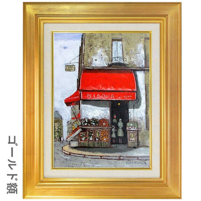 油彩画 洋画 (油絵額縁付きで納品対応可) M20号 「赤富士」 森田