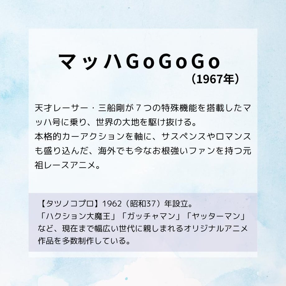 68280afa5348c50001312991