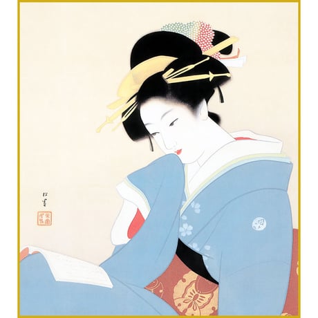 【色紙額】 上村松園「つれづれ」額入り 日本画の名作 高精彩工芸画 複製画 人物 美人画 レプリカ  絵画 美術品 アート K10-013