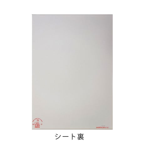 バンクシー 『少女と爆弾』　WCP版　シルクスクリーン　額入り　リプロダクション　限定500部　エディション番号あり　Banksy　Bomb Hugger　爆弾愛　壁画　真作保証