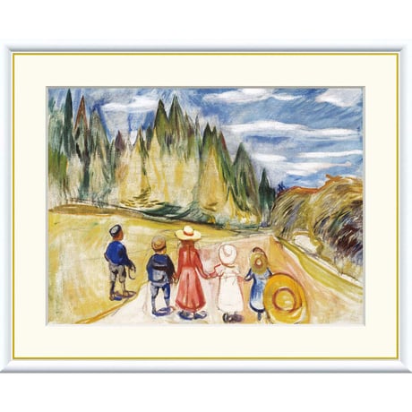 ★ ムンク 「お伽の森の子供たち」 額入り 複製画 高精彩工芸画 額絵 名画 レプリカ 透明アクリル ノルウェーの画家 表現主義 J1-119【納期：約1週間】
