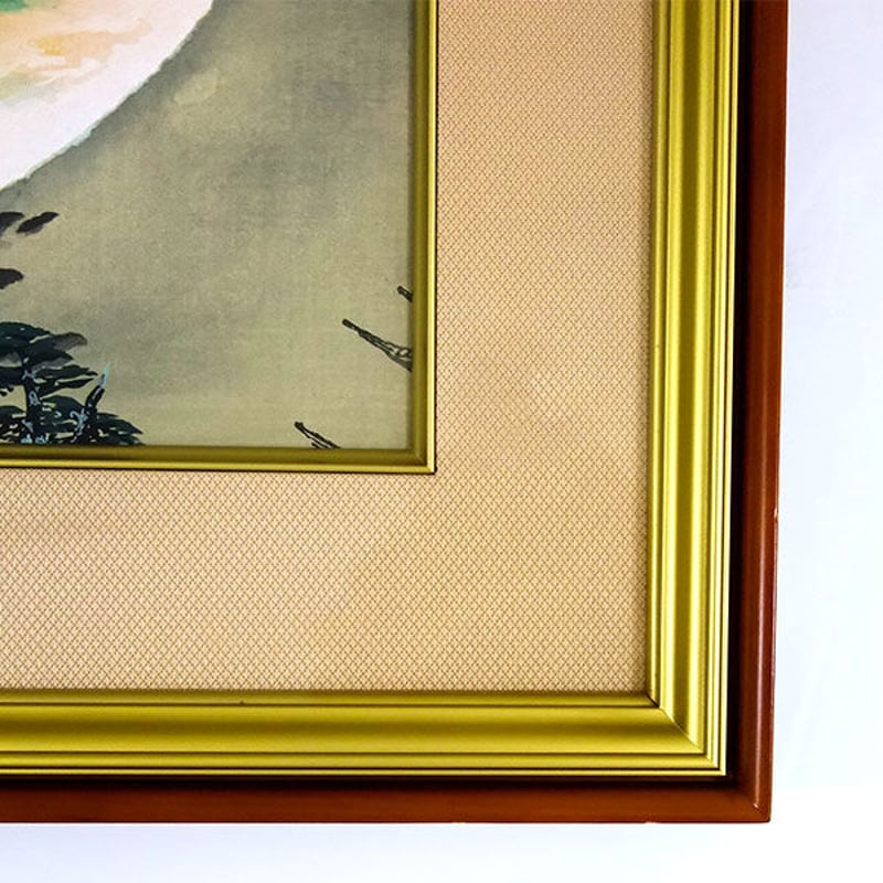 版画 横山大観 「漁村の曙」 木版画 額入り F8号相当 複製版画 風景画