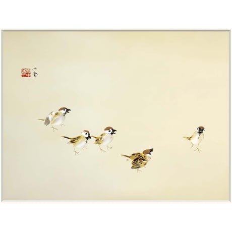 ● 竹内栖鳳 「喜雀」 額入り 複製画 高精彩工芸画 額装画 日本画 名画 レプリカ 動物画 すずめ 野鳥 栖鳳雀 きじゃく J2-036【納期：約1週間】