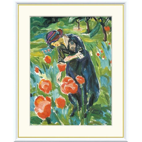 ★ ムンク 「ポピーを持つ女性」 額入り 複製画 高精彩工芸画 額絵 額装画  名画 レプリカ 透明アクリル 表現主義 ムンク美術館 J1-120【納期：約1週間】