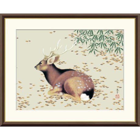 ● 菱田春草 「秋林遊鹿」 額入り 複製画 高精彩工芸画 額装画 日本画 名画 レプリカ 花鳥風月 動物画 西宮市大谷美術館（兵庫）所蔵 J2-112 【納期：約1週間】