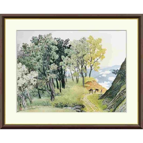 ● 川合玉堂 「山雨一過」 額入り 複製画 高精彩工芸画 額装画 日本画 名画 レプリカ 風景画 山水図 山種美術館（東京）所蔵 J2-016 【納期：約1週間】
