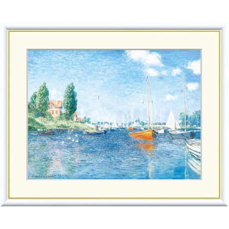 ★ モネ 「赤いボート、アルジャントゥイユ」 額入り 複製画 高精彩工芸画 額絵 額装画 名画 レプリカ 透明アクリル 印象派 アート 美術品 J1-027【納期：約1週間】