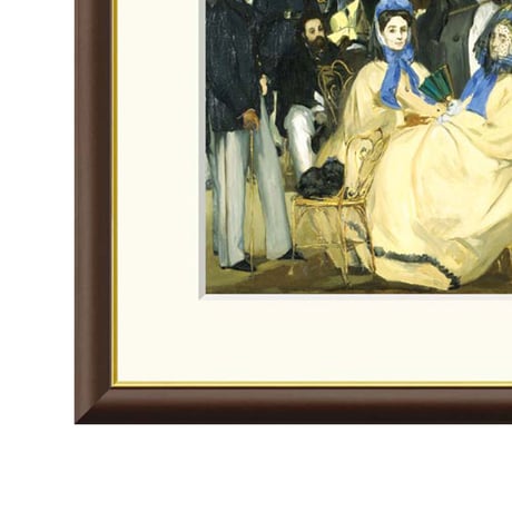 マネ 「チュイルリー公園の音楽会」 額入り 複製画 高精彩工芸画  額装画 レプリカ 印象派 風景画 J1-048 【納期：約1週間】
